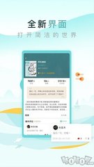 亚傅体育官方app